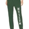 Varsity Sweatpants Forest